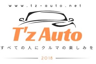 T'z Auto〜ティーズオート〜